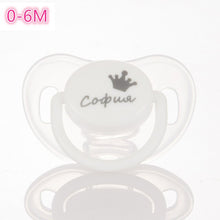 Load image into Gallery viewer, MIYOCAR custom pacifiers any name text can make BPA free safe personalized pacifierP dummy FDA pass baby best choice baby shower
