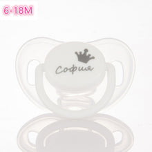 Load image into Gallery viewer, MIYOCAR custom pacifiers any name text can make BPA free safe personalized pacifierP dummy FDA pass baby best choice baby shower
