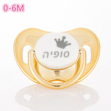 Load image into Gallery viewer, MIYOCAR custom pacifiers any name text can make BPA free safe personalized pacifierP dummy FDA pass baby best choice baby shower
