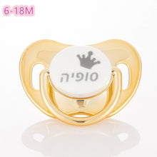 Load image into Gallery viewer, MIYOCAR custom pacifiers any name text can make BPA free safe personalized pacifierP dummy FDA pass baby best choice baby shower
