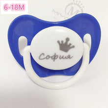 Load image into Gallery viewer, MIYOCAR custom pacifiers any name text can make BPA free safe personalized pacifierP dummy FDA pass baby best choice baby shower
